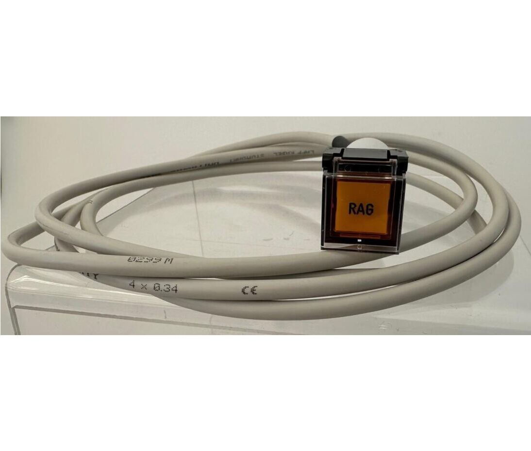 Datensicherungsschalter V2, 12V